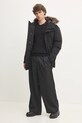Парка Superdry M5011929A.12A чёрный AW24