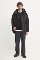 Куртка Superdry M5011992A.12A чёрный AW24