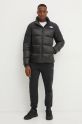 Пухено спортно яке The North Face Diablo 2.0 NF0A8993PH51 черен AW24