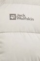 Спортивная пуховая куртка Jack Wolfskin Ather Down 1207671 серый