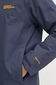 Спортивная куртка Jack Wolfskin Wisper A61870 тёмно-синий