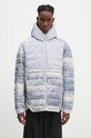Пухено яке с две лица adidas National Geographic Coldrdy Jacket IX7952 сив AW24