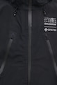 MM6 Maison Margiela rain jacket x Salomon black SH0AM0031.M35200