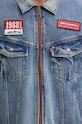 Džínová bunda Levi's Levi’s x McLaren A8990.0000 béžová