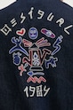 Джинсова куртка Desigual AARON 24WMED01