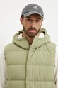 Пухова безрукавка adidas Helionic зелений IX8856