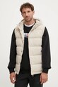 Пуховая безрукавка adidas Helionic с утеплением бежевый IX8857
