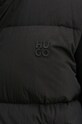 Пухова безрукавка HUGO 50522242 чорний