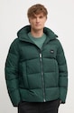 Яке Calvin Klein K10K113476 зелен