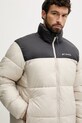 Columbia kurtka Puffect beżowy 2086861