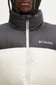 Columbia kurtka Puffect beżowy 2086861