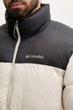 Columbia kurtka Puffect 2086861 beżowy