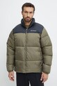 Куртка Columbia Puffect 2086861 зелений