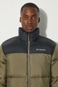Куртка Columbia Puffect 2086861 зелёный