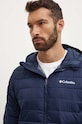 Спортивная куртка Columbia Powder Lite II тёмно-синий 2086944