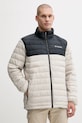Columbia sportos dzseki Powder Lite II bézs 2086964