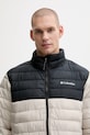 Columbia sportos dzseki Powder Lite II bézs 2086964
