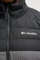 Спортно яке Columbia Powder Lite II 2086964 сив