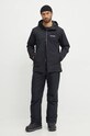 Куртка Columbia Iceberg Point II 2113941 чорний AW25