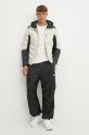 Columbia sports jacket Labyrinth Loop 2085294 beige AW24