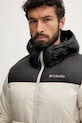 Columbia kurtka Puffect beżowy 2086851