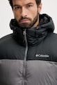 Μπουφάν Columbia Puffect γκρί 2086851