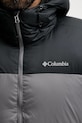 Μπουφάν Columbia Puffect 2086851 γκρί