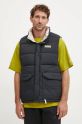 Columbia gilet reversibile Wallowa Reversible foderato nero 2090731