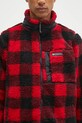 Columbia kurtka Winter Pass Printed Fleece czerwony 2097841