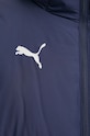 Puma giacca 658739 blu navy