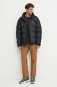 Спортивная пуховая куртка Columbia Bulo Point 2087961 чёрный AW24