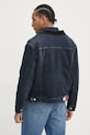 Îmbrăcăminte Tommy Jeans geacă din denim DM0DM20434 bleumarin