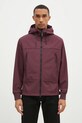 Куртка C.P. Company C.P. Shell-R Goggle Jacket с капюшоном фиолетовой 17CMOW012A006097A