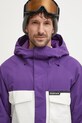 Куртка Burton Covert 2.0 фіолетовий 238271