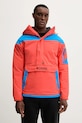 Спортно яке Columbia Challenger лека изолация оранжев 2090991
