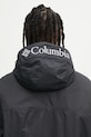Спортивна куртка Columbia Challenger 2090991 чорний