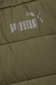 Безрукавка Puma 848939 зелёный
