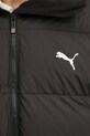 Куртка Puma 627123