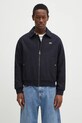 Μάλλινο μπουφάν Lacoste μαλλί σκούρο μπλε BH2888