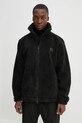 Rains hanorac fleece Kofu 19940.01 negru AW24