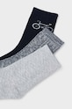 Mayoral sosete copii 3-pack 10804.5J.Skarpetki.9BYH gri AW24