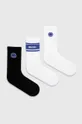 πολύχρωμο Κάλτσες Hugo Blue 3-pack Γυναικεία