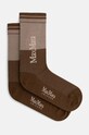 Носки с примесью кашемира Max Mara Leisure длинные носки коричневый 2426556018600