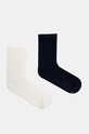 BOSS sosete 2-pack sosete lungi multicolor 50513049