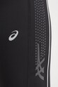Κολάν για τρέξιμο Asics Icon μαύρο 2012C739.001