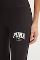 Puma colanti negru 681541
