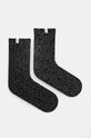 Skechers sosete 2-pack uni gri SK41045
