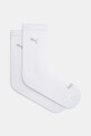 Puma sosete 2-pack sosete lungi alb 938380