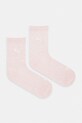 Puma skarpetki 2-pack skarpetki długie różowy 938380