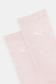 Puma skarpetki 2-pack 938380 różowy SS26